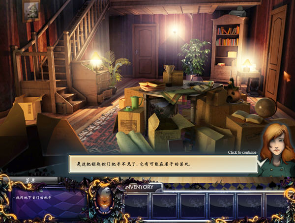 爱丽丝梦游仙境游戏下载_爱丽丝梦游仙境中文版下载_单机游戏下载基地