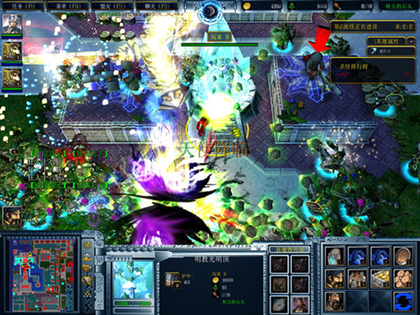 新魔教传说1.73_成昆的叛变_新魔教传说成昆