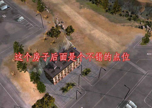 红警3攻略,敌方看不见的塔_飞翔单机游戏网