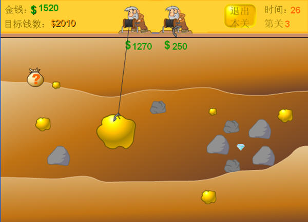 庆十一好玩的双人炫舞小游戏不容错过