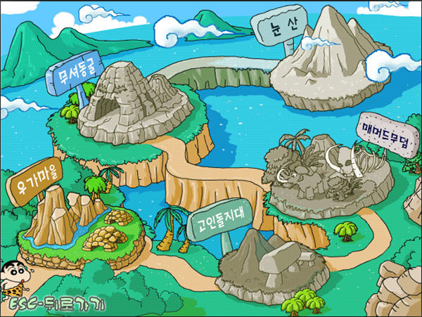 蜡笔小新6下载类似超级玛丽_单机游戏下载基