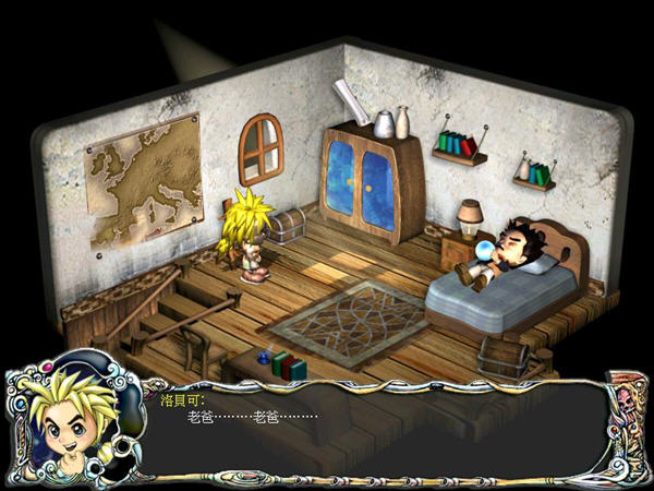 奇灵王回合制角色扮演_单机游戏下载基地