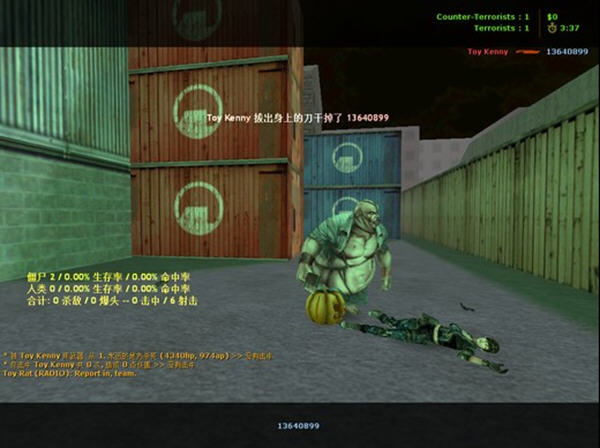 cs生化狂潮3单机版下载