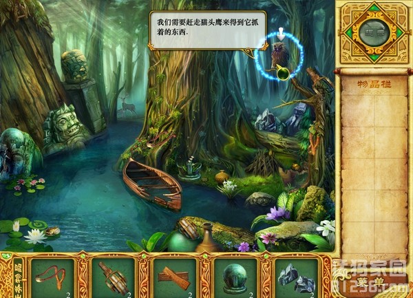 神秘时代之帝王权杖耐玩的找东西游戏_单机游