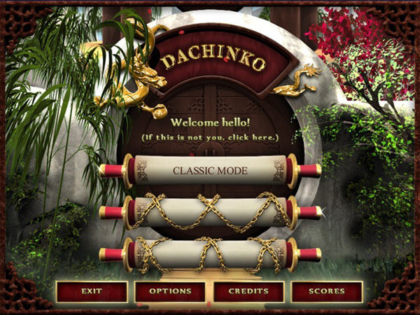 柏青哥日本流行赌博机_单机游戏下载基地