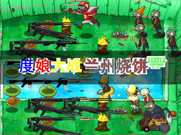 2011年10款最经典的单机版益智小游戏