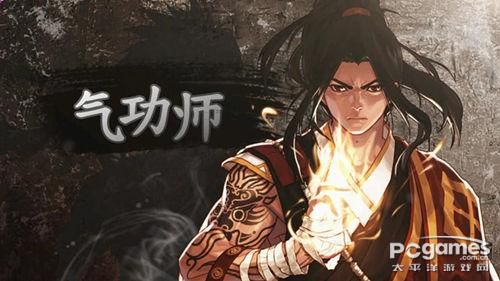 DNF男格斗转职分析帮你解除困扰