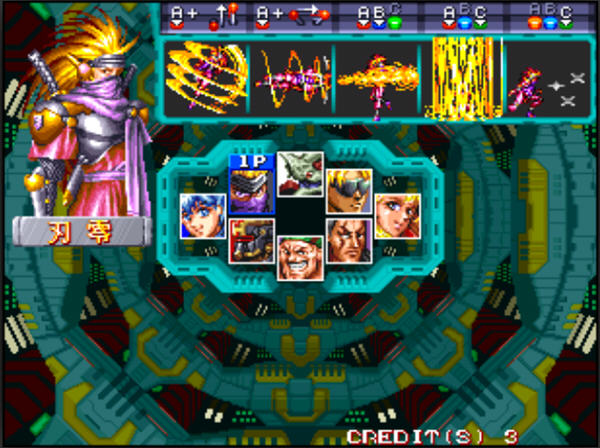 电精2_英文版下载_单机游戏下载基地