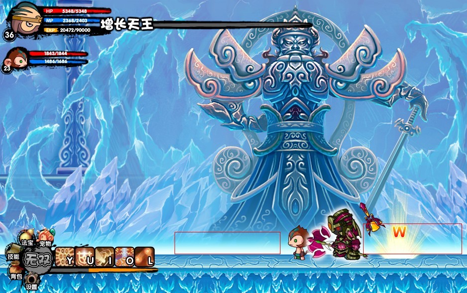 造梦西游3各boss爆装图文讲解