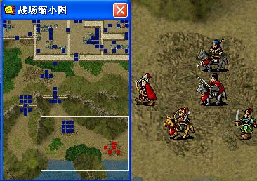 新三国志英杰传之刘备传游戏通关攻略