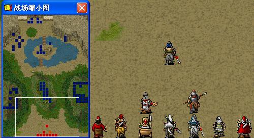 新三国志英杰传之刘备传游戏通关攻略