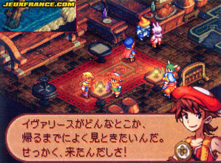 最终幻想战略版A2封穴的魔法书中文版下载_最终幻想战略版A2封穴的魔法书pc版下载_单机游戏下载基地