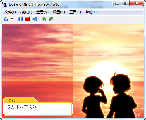 <em>心跳回忆女生版</em>2<em>下载</em>_<em>心跳回忆女生版</em>2中文版
