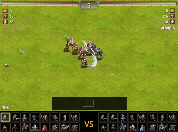 米拉奇战记中文版下载