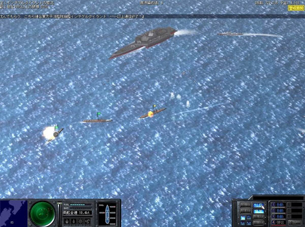 怒海激战3下载_钢铁咆哮3下载_单机游戏下载