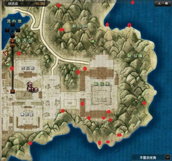 《九阴真经》快活岛宝箱坐标位置和攻略心得