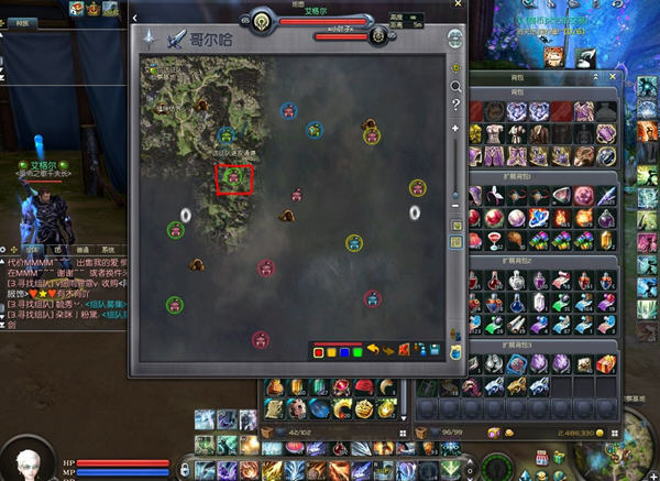 永恒之塔4.71版 升级最高名人所需材料掉落汇