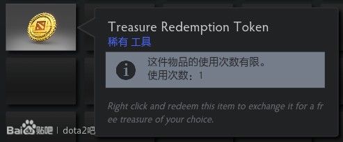 DOTA2更新后比赛所有人掉线将自动暂停24小