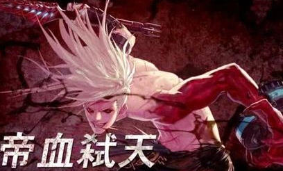 dnf帝血弑天85刷图加点攻略