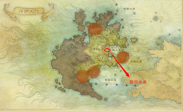 上古世纪四测西大陆南瓜头稻草人任务怎么做心