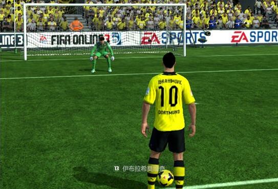 《FIFA Online3》射门技巧一览