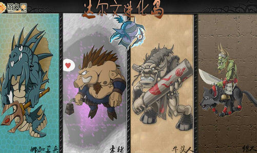 达尔文进化岛 383正式版下载_存档MOD