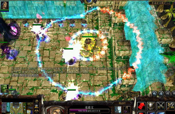 歌之守护者3.3正式版 下载_魔兽地图