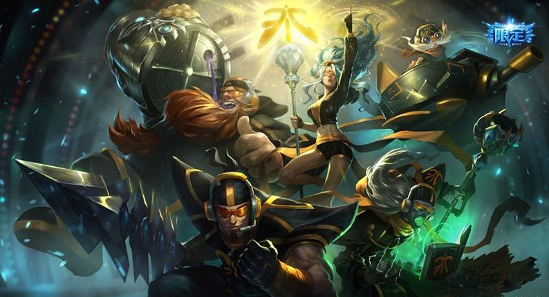 lol英雄联盟S1冠军系列皮肤限时购买地址