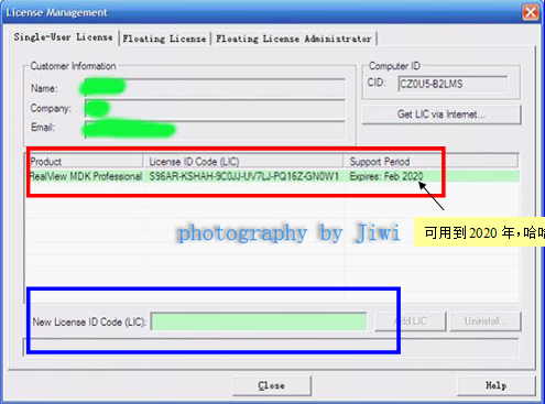 Keil uVision4注册机KEIL Lic MDK4.12专用下载
