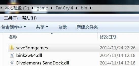 孤岛惊魂4游戏一直出错怎么办 解决办法介绍