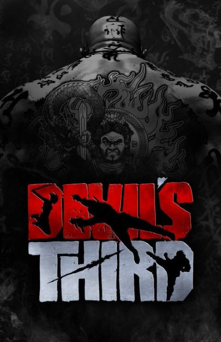 《恶魔三全音》将会包含单人剧情与多人模式