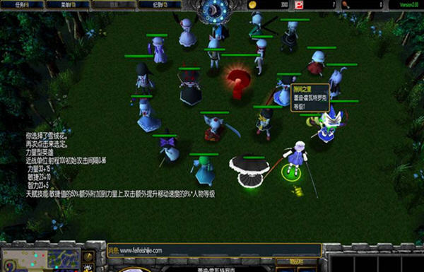 东方年代记2.50修正版 下载_魔兽地图