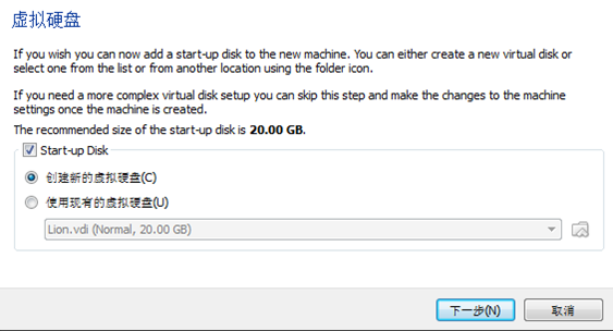 黑苹果傻瓜引导(HJMac.iso)最新版下载__飞翔
