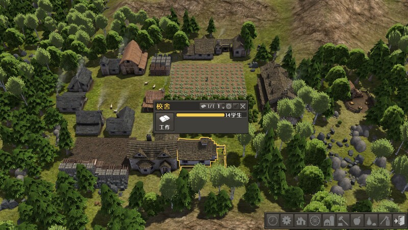 放逐之城设施如何发展