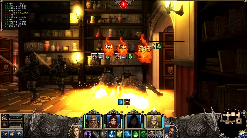 魔法门10:传承三火球神教暴力组合