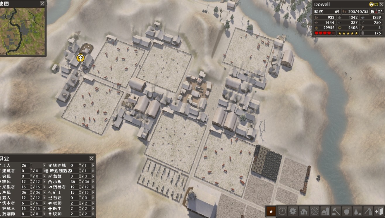 放逐之城如何应对困难山脉模式