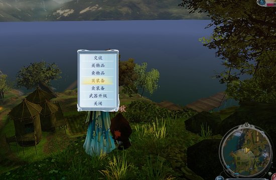 古剑奇谭2中秋装备获得的方法