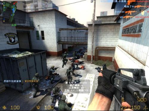 CS起源地图类型解答_飞翔单机游戏网