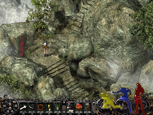 新剑侠情缘升级队友武功的方法