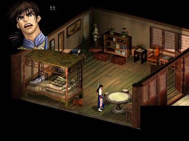 网金单机版九阴真经获取的方法