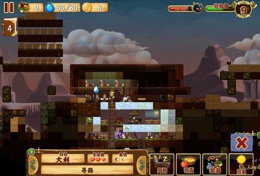 打造世界全地图通关攻略