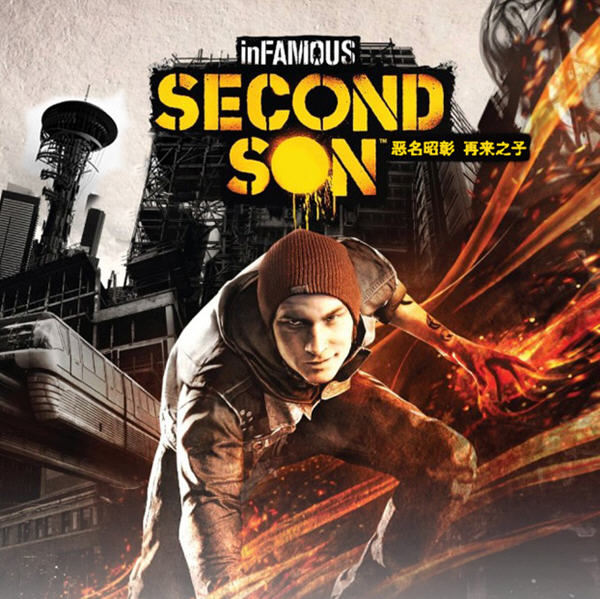 PS4《恶名昭彰 次子》奖杯详细攻略