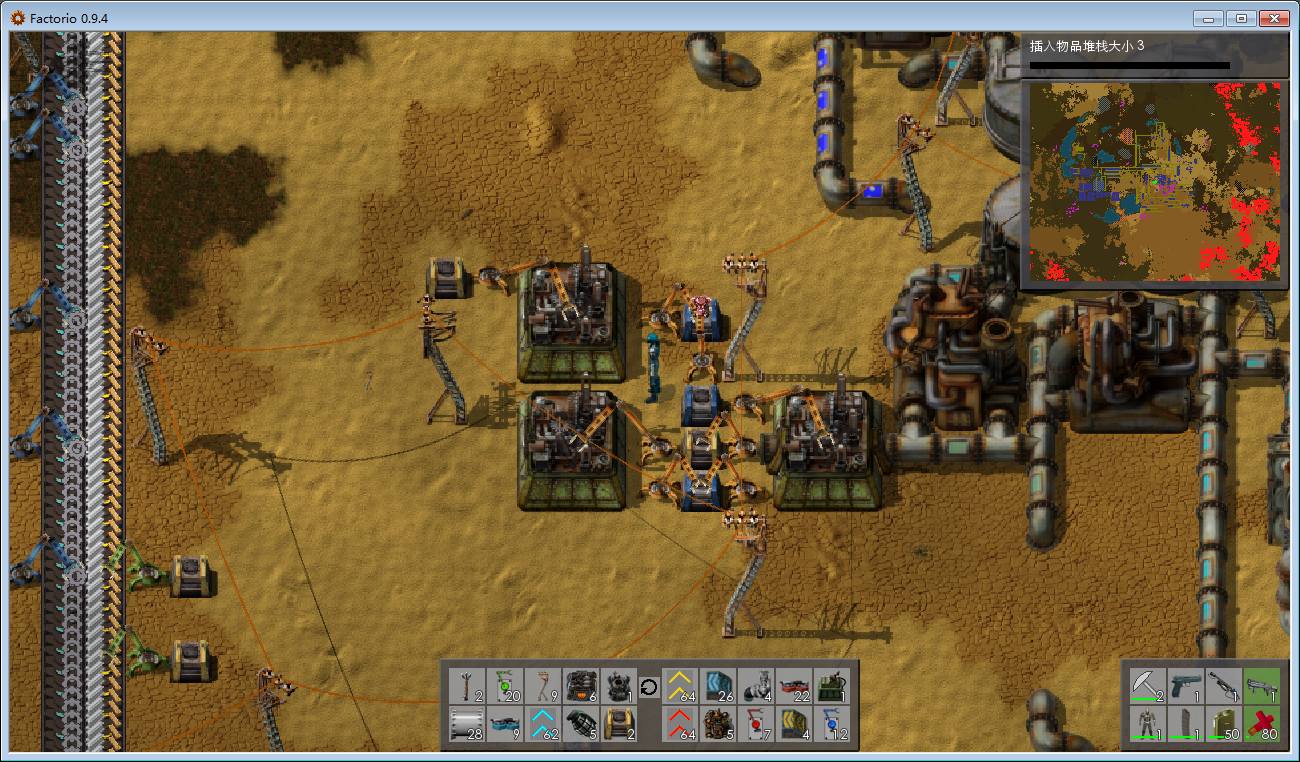 异星工厂新手入门攻略_飞翔单机游戏网