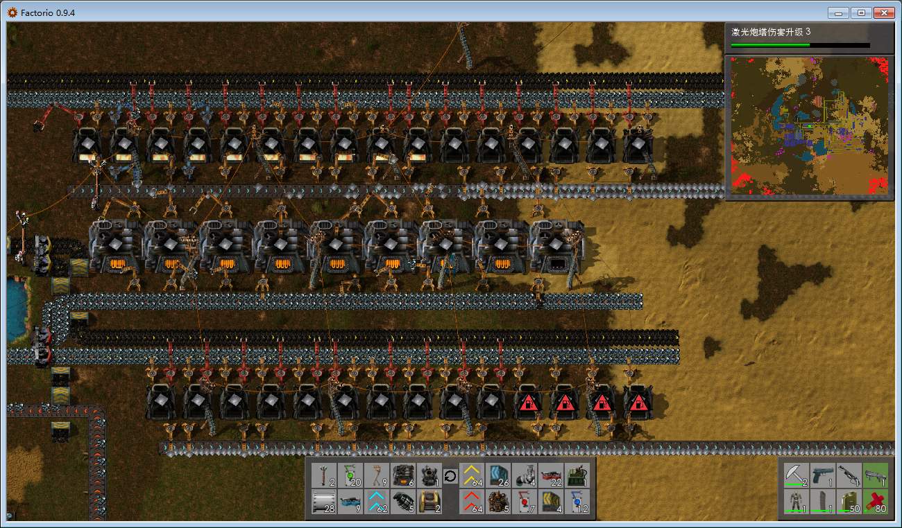 异星工厂新手入门攻略