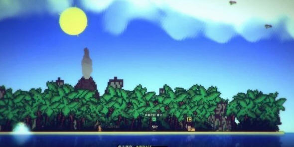 《像素海盗》单独撤离重伤海盗的操作方法