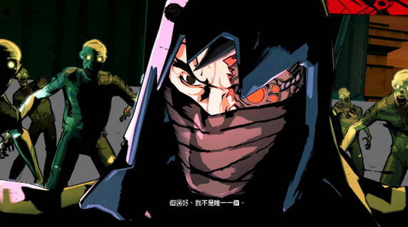 《剑勇传奇 忍者龙剑传Z》动画语音修改为日语