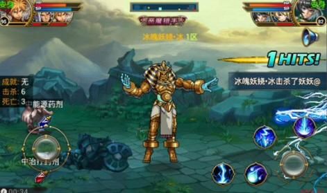 《时空猎人》推塔变身BOSS详解