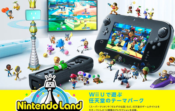 任天堂公布最畅销第一方WiiU和3DS游戏销量