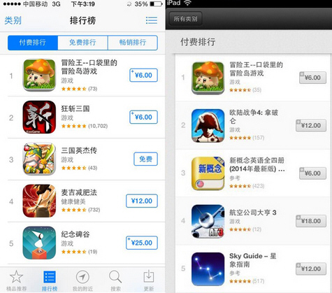 游戏代理招聘信息页介PG电子官网- PG电子试玩- PG电子APP下载绍