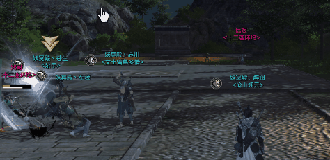 《<em>天涯明月刀</em>》龙首山怎么打 龙首山打法详解